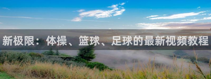 JJB竞技宝官网下载招商电话号码查询是多少：新极限：