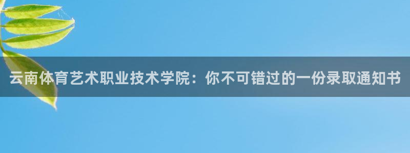 JJB竞技宝官网下载招商电话号码是多少啊
