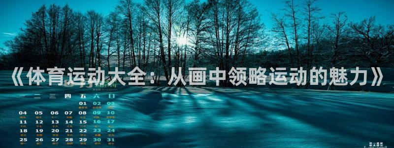 JJB竞技宝官网下载招商电话号码是多少号